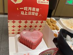 -海底捞火锅(丰尚国际广场店)