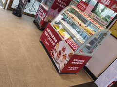 -一斗火锅·招财羊毛肚(泰吉滨江店)
