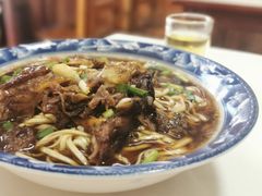 -南花桥羊肉馆老字号(乌镇店)