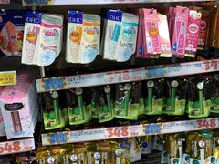 -大国药妆(NEW心斎橋店)