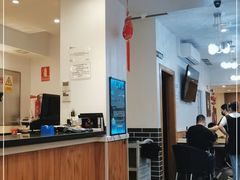 -大众食府