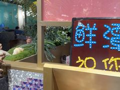 -鲜潭蒸汽石锅鱼(五道口购物中心店)