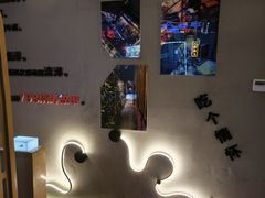 -798烧烤工厂(太和路店)