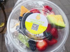 -老炳·七丛松甘草水果