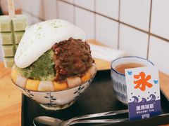 -WONDER ICE 萬得冰田(建設路总店)