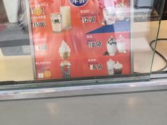 -麦当劳(杭州庆春路店)