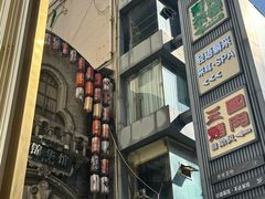 -轻语躺采·采耳·SPA(春熙路店)