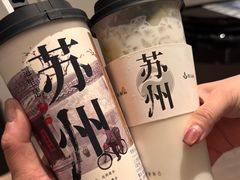 -苏州吴宫泛太平洋酒店