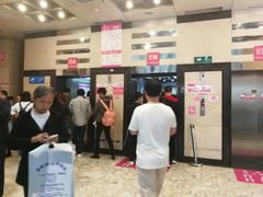 -湖南省妇幼保健院(兴汉门院区)