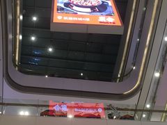 -凯德广场(西城店)