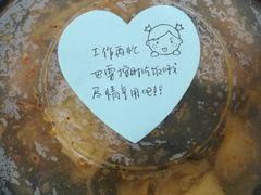 -乐彡炸串·烤苕皮(西单华威约饭街店)
