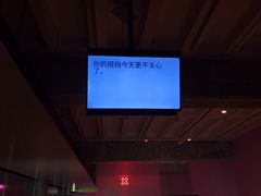 -现代汽车文化中心 Hyundai Motorstudio Beijing
