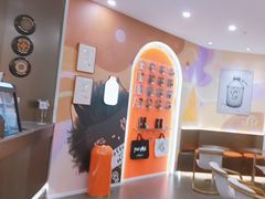 -Pull-Tab拉环咖啡(杭州市上城区来福士中心店)