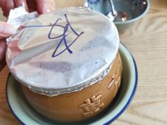 -万方圆拌粉瓦罐汤(恒茂华城店)