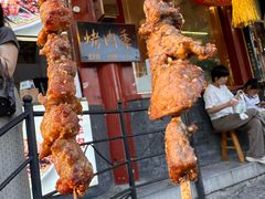 -烤肉季饭庄