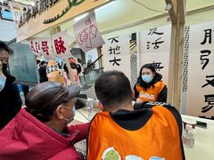 -盛京大奥莱(沈阳奥体店)