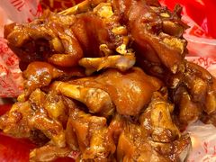 -净香园熟肉(北坦总店)