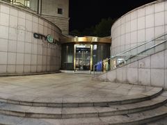 -杭州西湖银泰百货