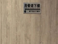 -肯德基(新市百店)