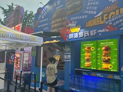 -龙湖杭州滨江天街