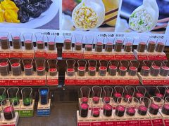 -双合园·海鲜水饺青岛菜(万佳广场店)