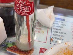 -晋乡亲刀削面(东风桥东店)