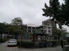 -黄埔古港
