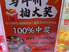 -忆外婆徐州菜·地锅鸡·生日宴(吴庄店)