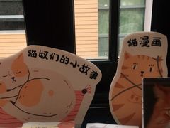 -思南书局(复兴中路店)