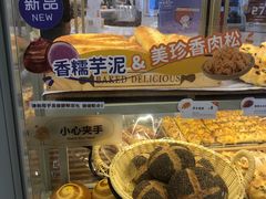 -BreadTalk面包新语·烘焙蛋糕(中华广场店)
