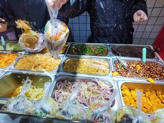 -三兄弟高炉烧饼