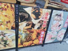 -衣裳街历史文化街区
