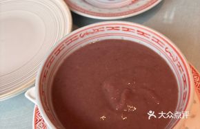 Bei Family Dried Tangerine Bean Paste
