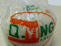 -秋英饭团(大庙新村店)