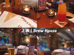 -Shanghai Brew House上海啤酒工坊(老外街店)