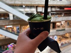 -九十葉·抹茶(南京·德基店)