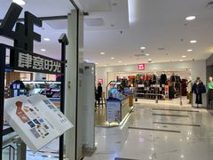 -凯德MALL(望京店)