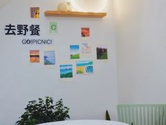 -GOOD好事咖啡(会展城店)