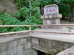 -嵖岈山风景区