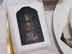 -百盛·鼎膳(中海财富中心)