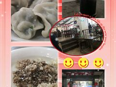 -周家大连水饺(美专校街店)