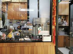 -野人先生现做冰淇淋(北京顺义祥云小镇店)