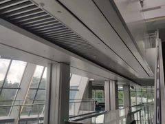-广州越秀国际会议中心