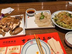-新兴园饺子馆(河南街店)