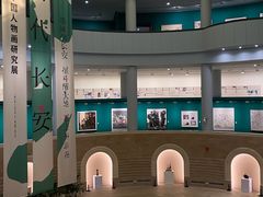 -陕西省美术博物馆