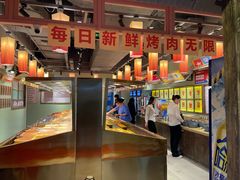 -姜胖胖首尔自助烤肉·蒸汽海鲜大排档(国瑞中心店)