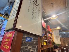 -松峰素食