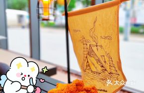 Silver Millet Fried Chicken