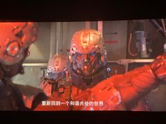 -嘉华国际影城(学清路店)