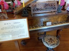 -鼓浪屿钢琴博物馆